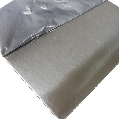 2B Customized Length Stainless Steel Plate Sheet 304 316 420