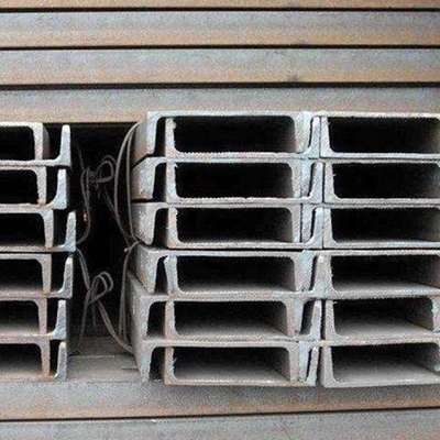 2mm ASTM Carbon Steel U Channel C Bar Profiles A85 A36 Q195 Q235B Used in building structure, curtain wall engineering