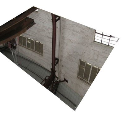 2B Customized Length Stainless Steel Plate Sheet 304 316 420